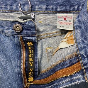 90s Lucky brand jeans